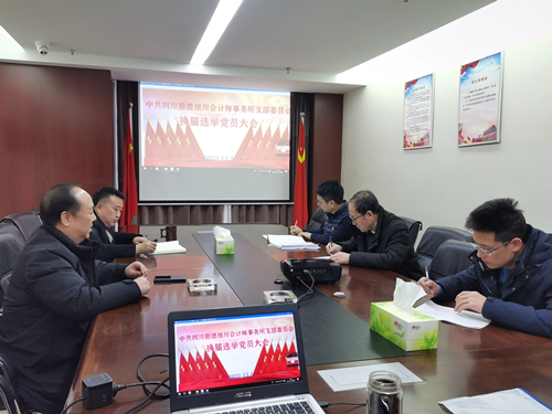 图片17.png 图片17.png