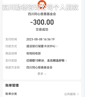 图片16.png